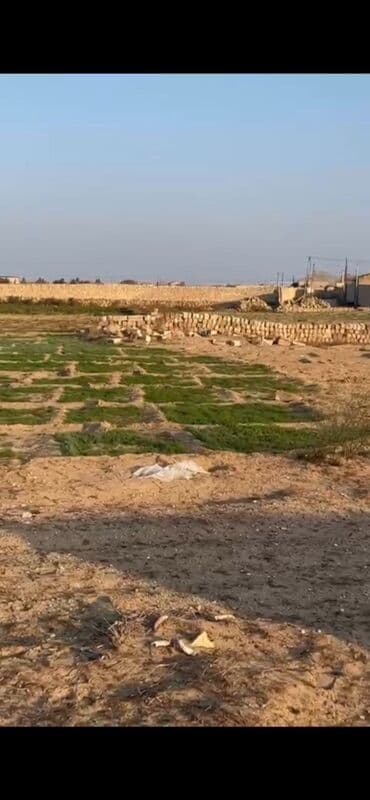 Словари: Для строительства — 3