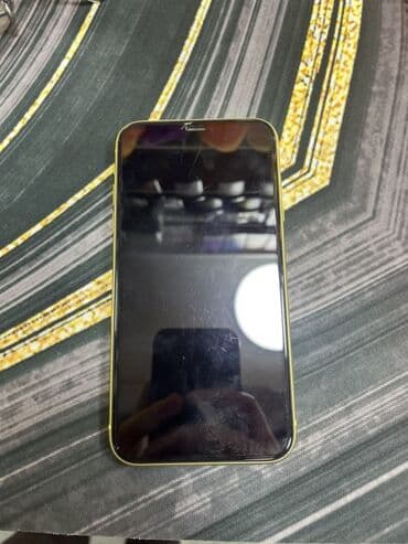 IPhone 11, Sarı, Face ID lalafo.az -da IPhone 11, Sarı, Face ID