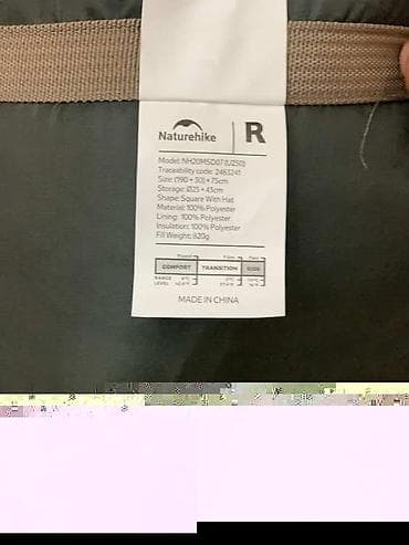 Digər tekstil: Böyüklər üçün Bir nəfərlik Pambıq Yorğan — 8