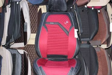 lider disk teker: Oturacaq uzuyu Panda firmasi 🚙🚒 Ünvana və Bölgələrə ödənişli — 1