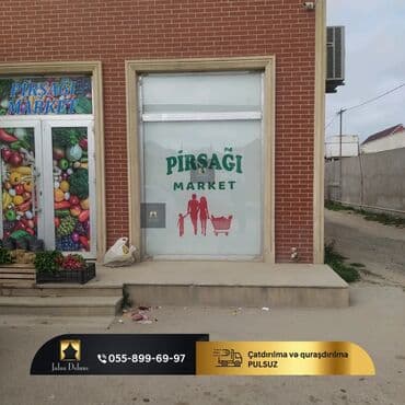 ucuz tüller: Jalüz pərdə ucuz sok qiymətlər bizdə 2 ya 3 günərzində hazırlama — 11