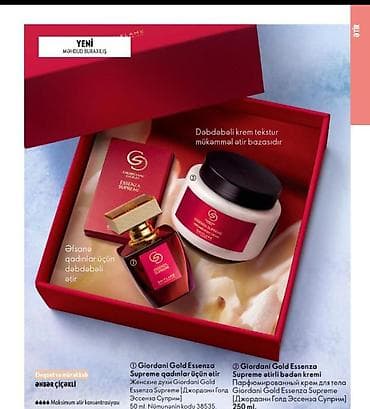 Kosmetik dəst, Oriflame, 2 məhsul