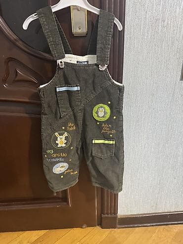 azərbaycan məktəb formaları: Kombinezon — 2