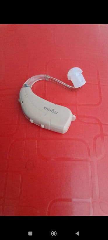 sahə ölçən cihaz: Məhsul: Signia qulaqciq tipli eşitmə aparatı (BTE) Xüsusiyyətlər: - — 2