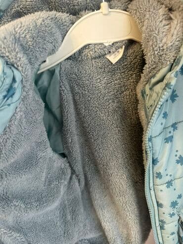 papaqlar qiz ucun: Kurtka, Qız üçün, 1 - 2 yaş, Defacto — 2