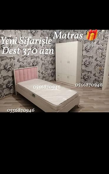 Oğlan və qız üçün, Yeni, Təknəfərlik çarpayı, Dolab