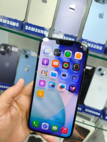 appl: IPhone 15, 128 GB, Ağ, Simsiz şarj — 1