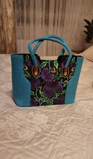 cins sumka: Çantalar — 1