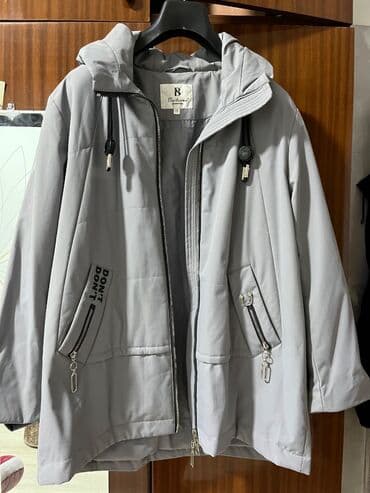 kişi dəri godəkcələr: 46 olcuye uygundur — 1