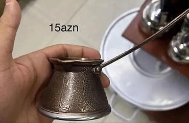 versace servis: Çay dəsti, Metal — 5