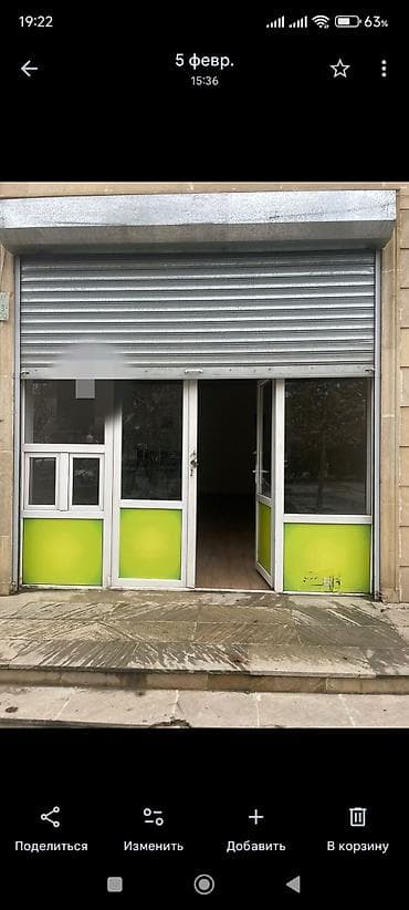 Qarajlar: Kommersiya obyektinin icarəsi üçün uyğun mağaza/ofis sahəsi — 1