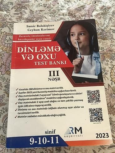 dim informatika: DİM və buraxılış imtahanlarına hazırlıq üçün dərs vəsaitləri paketi Öz — 1