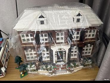 ev nerdivani: LEGO Ideas – Home Alone (21330) konstruksiya dəsti - Filmə əsaslanan — 1