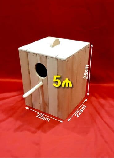Popuqay yuvasi popuqay yuvasi qiymeti - 5 manat uzunluq - 22sm