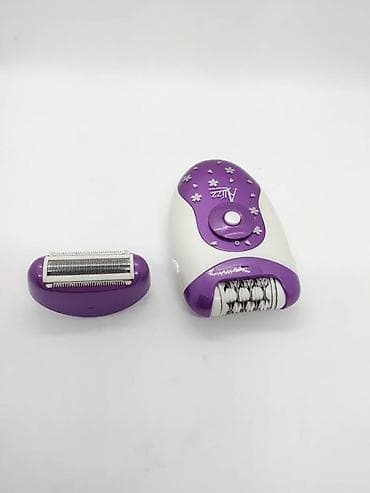 epiliyator: Epilyator, Allizz, Bədən üçün, Yeni, Rayonlara çatdırılma, Ödənişli çatdırılma, Pulsuz çatdırılma — 1