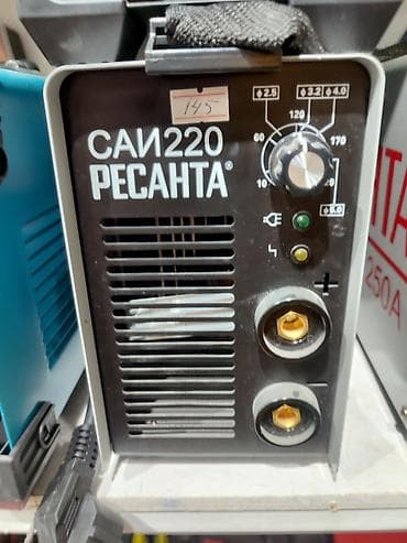 Yeni Qaynaq aparatı Elektrod, Pulsuz çatdırılma, Kredit yoxdur