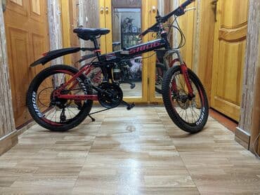 9 yaşdan yuxarı uşaqlar üçün velosipedlər: İki təkərli Uşaq velosipedi 20", sürətlərin sayı: 7 — 2