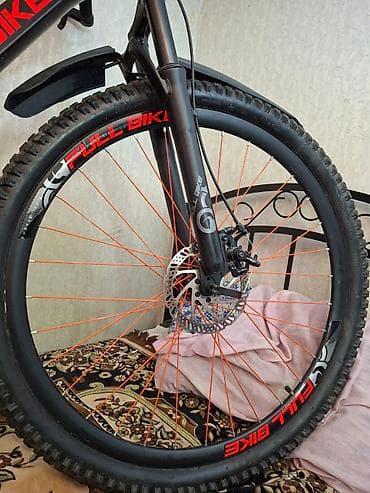 Dağ velosipedi – FULL BIKE GTR-33H - Gödəkçəli alüminium tipli