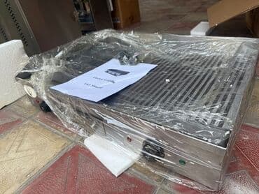 kiçik ölçülü soyuducular: Bütün məhsullar yenidir, üst örtüyü bir dəfə belə olsun açılmayıb — 10