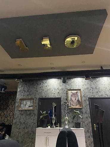 Ofisiant tələb olunur, Pivə barı, Həftəlik ödəniş, İstənilən yaş, 1 ildən az təcrübə