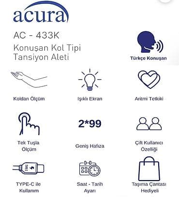 корректирующее белье: Təzyiq ölçən Tonometr Acura AC-433K – danışan qol tipli təzyiq ölçən — 2