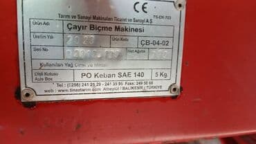 mtz 25: Traktorlar — 2