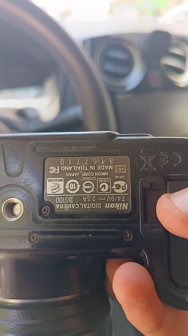 nikon d850: Nikon D3100 DSLR fotoaparat + AF‑S DX NIKKOR 18‑55mm f/3.5‑5.6G VR — 6