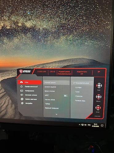 rtx 5700: GPU - NVIDIA GeForce GTX 1660 Super 6GB CPU - Intel Xeon E5 2640 v3 | — 8