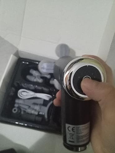 Masajor, Vibro masajor, Bədən üçün, Yeni, Ünvandan götürmə