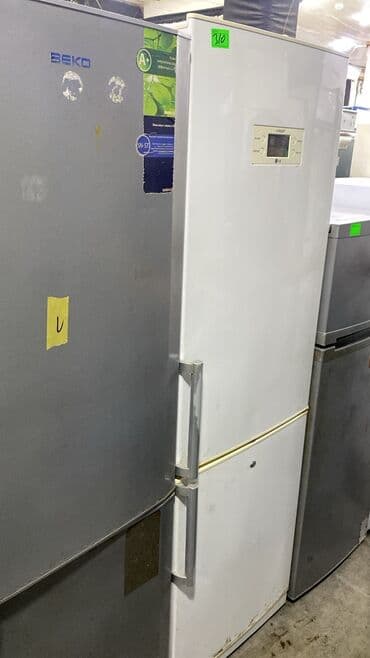 2 qapılı LG Soyuducu Satılır, rəng - Ağ