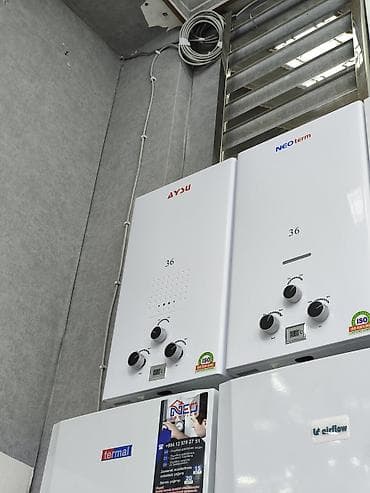 Qazla işləyən divar tipli su qızdırıcıları – AYSU 36 və NEOterm 36 -