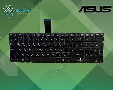 asus notbuku 552 cl: Asus K551 notebook klaviaturası. Klaviatura modeli: K551 Rus + — 2