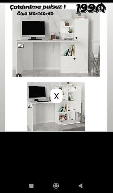 Mebel: Künc iş masası və şkaflı rəf sistemi Ölçü: 150 x 140 x 50 sm Rəng — 1