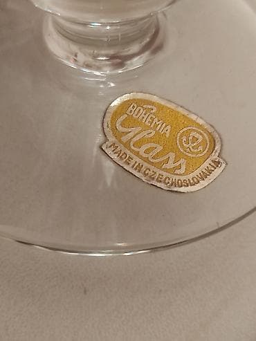 islenmis qablar: Qədəhlər, Şüşə — 2