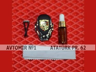 запчасти для авто: Avtomobil ətri "porsche" bundan başqa hər növ avtomobi̇l — 1