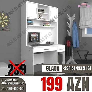 stol ev ucun: Düz masa, Polkalı, Siyirməli, Azərbaycan, Sadə laminat, Zəmanətli, Kredit yoxdur — 2