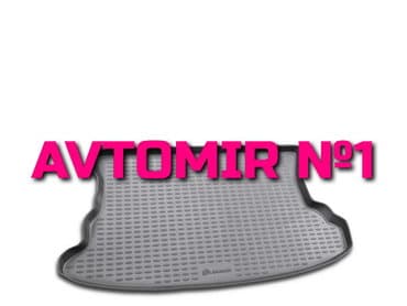 ayağaltı: Kia sportage baqaj rezini novline 0 "aileron", "novline" — 1