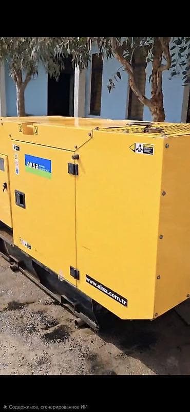 Aksa Power Generation səssiz tip dizel generator k - Brend/model: Aksa