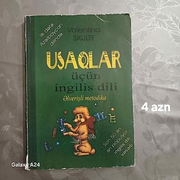 Книги и журналы: Dərs vəsaitləri paketi: - English Student Book – 10-cu sinif. “As the — 3