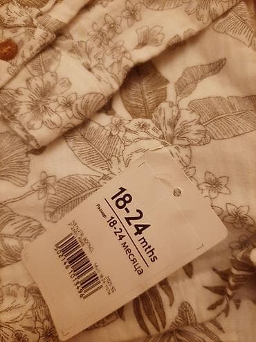 Детский мир: Uşaq geyim dəsti – Mothercare - Brend: Mothercare - Ölçü: 18–24 ay — 2