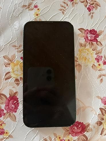 ipad 10 nesil 64 gb: IPhone 13, 256 GB — 1