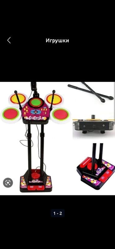 игрушки для детей: Ushaglar uchun — 1