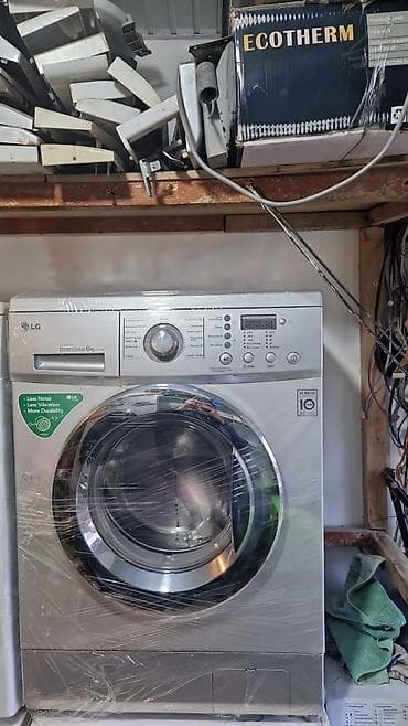 LG paltar yuyan maşın – ön yükləməli, gümüş rəng. - Direct Drive 6 kq