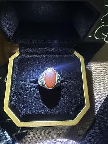 dini uzukler: Üzük — 3