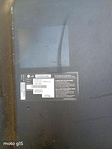 intel core i: LG 47LN5700 – 47 düym televizorun ehtiyat hissələri - Model: LG — 3