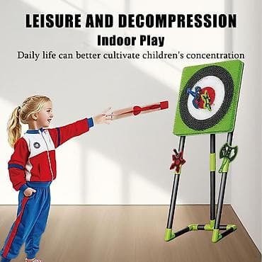 mcdonalds oyuncaqlari: Ayaqlı darts Ölü 1.50 cm V-6085 44pcs qiyməti 85 azn Globex – — 1