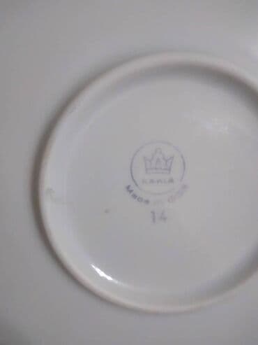 cehizlik qab: Çay dəsti, Almaniya — 3