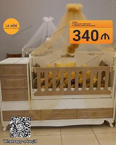 Oğlan və qız üçün, Dördbucaq, Beşik, Dəstsiz, Yellənmə mexanizmsiz