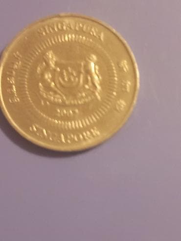 Sinqapur 50 sentlik sikkə - Ölkə: Sinqapur (Singapura/Singapore