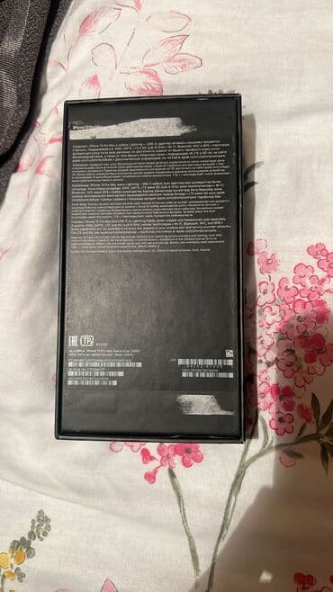 Apple iPhone: IPhone 13 Pro Max, 128 GB, Blue Titanium, Simsiz şarj, Face ID — 10